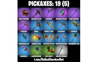 UNIQUE - Zenith,  Ruin  [29 Skins, 550 Vbucks, 19 Axes, 31 Emotes, 18 Gliders and MORE!]