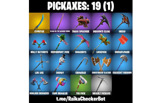 UNIQUE - Sultura,  Ruin [10 Skins, 450 Vbucks, 19 Axes, 27 Emotes,25 Gliders and MORE!]