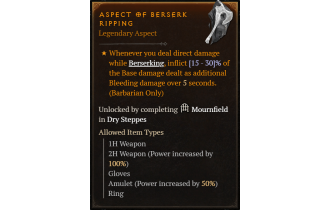 Aspect of Berserk Ripping [Max Roll]
