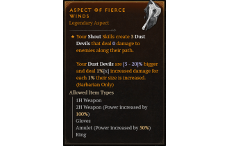 Aspect of Fierce Winds [Max Roll]