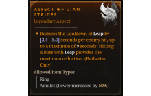 Aspect of Giant Strides [Max Roll]