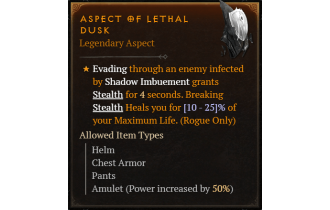 Aspect of Lethal Dusk [Max Roll]