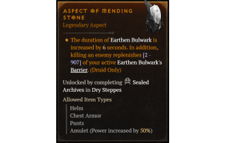 Aspect of Mending Stone [Max Roll]