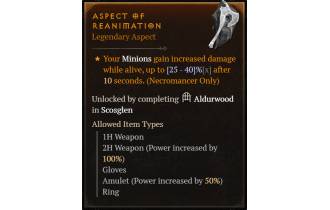 Aspect of Reanimation [Max Roll]