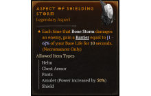 Aspect of Shielding Storm [Max Roll]