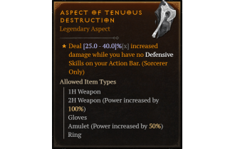 Aspect of Tenuous Destruction [Max Roll]