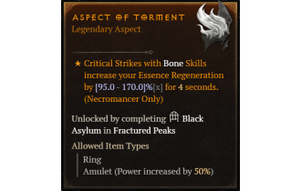 Aspect of Torment [Max Roll]