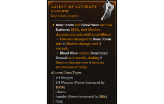 Aspect of Ultimate Shadow [Max Roll]