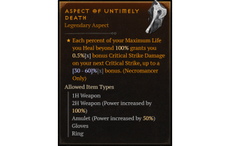 Aspect of Untimely Death [Max Roll]