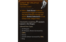 Aspect of Volatile Shadows [Max Roll]