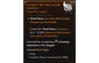 Aspect of the Calm Breeze [Max Roll]