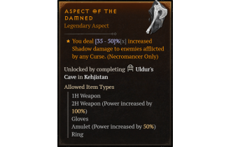 Aspect of the Damned [Max Roll]