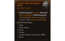 Aspect of the Dark Howl [Max Roll]