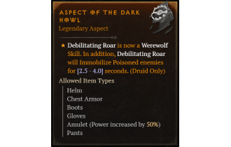 Aspect of the Dark Howl [Max Roll]