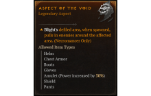 Aspect of the Void [Max Roll]