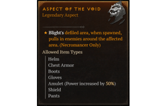 Aspect of the Void [Max Roll]