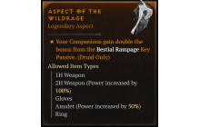 Aspect of the Wildrage [Max Roll]