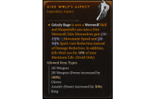 Dire Wolf's Aspect [Max Roll]