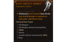 Dust Devil's Aspect [Max Roll]