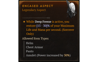 Encased Aspect [Max Roll]