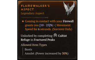 Flamewalker's Aspect [Max Roll]