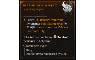 Incendiary Aspect [Max Roll]