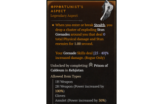 Opportunist's Aspect [Max Roll]