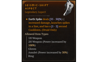 Seismic-Shift Aspect [Max Roll]