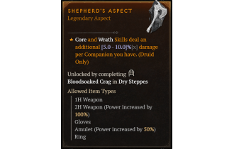 Shepherd's Aspect [Max Roll]