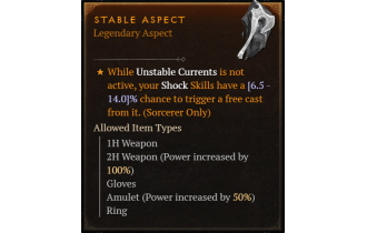 Stable Aspect [Max Roll]