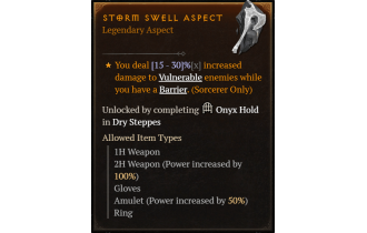 Storm Swell Aspect [Max Roll]