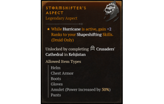 Stormshifter's Aspect [Max Roll]