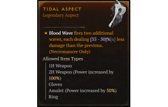 Tidal Aspect [Max Roll]