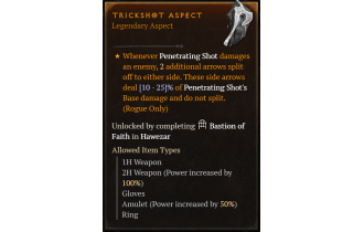 Trickshot Aspect [Max Roll]