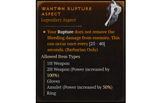 Wanton Rupture Aspect [Max Roll]