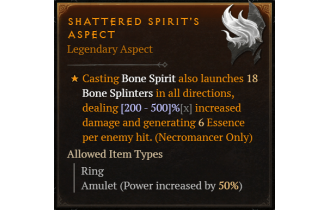 Shattered Spirit's Aspect [Max Roll]