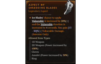 Aspect of Shredding Blades [Max Roll]