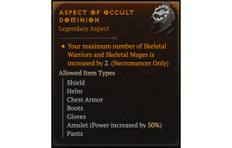 Aspect of Occult Dominion [Max Roll]