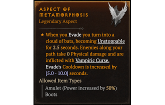 Aspect of Metamorphosis [Max Roll]