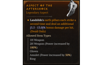 Aspect of The Aftershock [Max Roll]