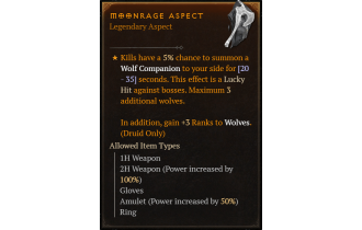 Moonrage Aspect [Max Roll]