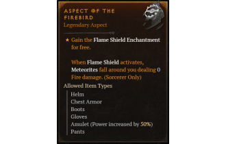 Aspect of the Firebird [Max Roll]