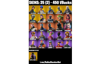 UNIQUE - The Reaper,  Take The L  [25 Skins, 450 Vbucks, 19 Axes, 26 Emotes, 26 Gliders and MORE!]