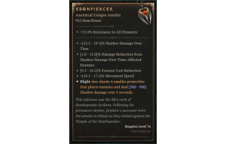 Ebonpiercer [ ⭐️ Affix: HIGH ROLL]