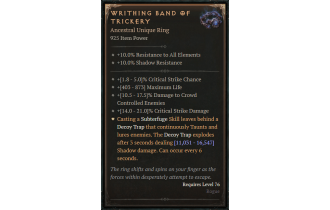 Writhing Band of Trickery [ ⭐️ Affix: HIGH ROLL]