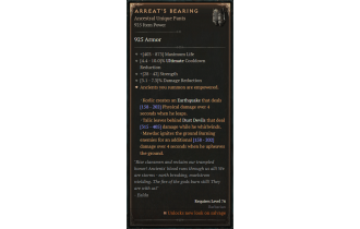 Arreat's Bearing [ ⭐️ Affix: MAX ROLL]