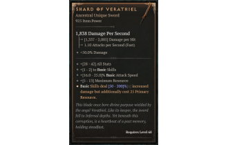 Shard of Verathiel [ ⭐️ Affix: MAX ROLL]