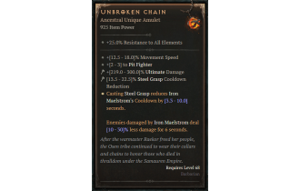 Unbroken Chain [ ⭐️ Affix: HIGH ROLL]