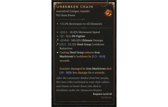 Unbroken Chain [ ⭐️ Affix: MAX ROLL]