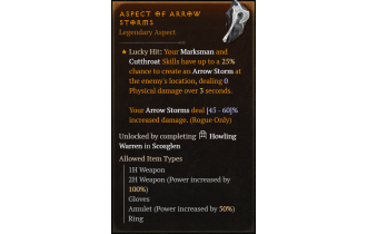 Aspect of Arrow Storms [Max Roll]